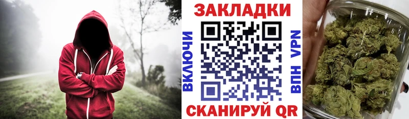Купить наркотики сайты Усть-Кут Cocaine  Галлюциногенные грибы  Меф  Alpha PVP  ГАШ  Конопля 