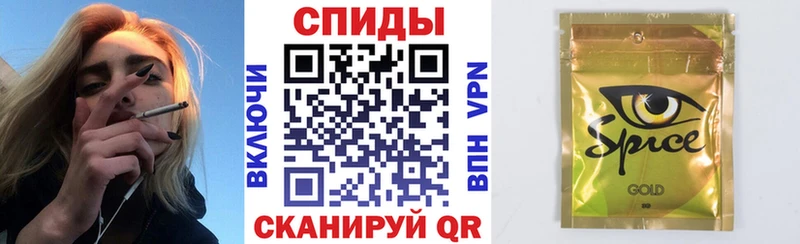 Бутират бутик  Усть-Кут 