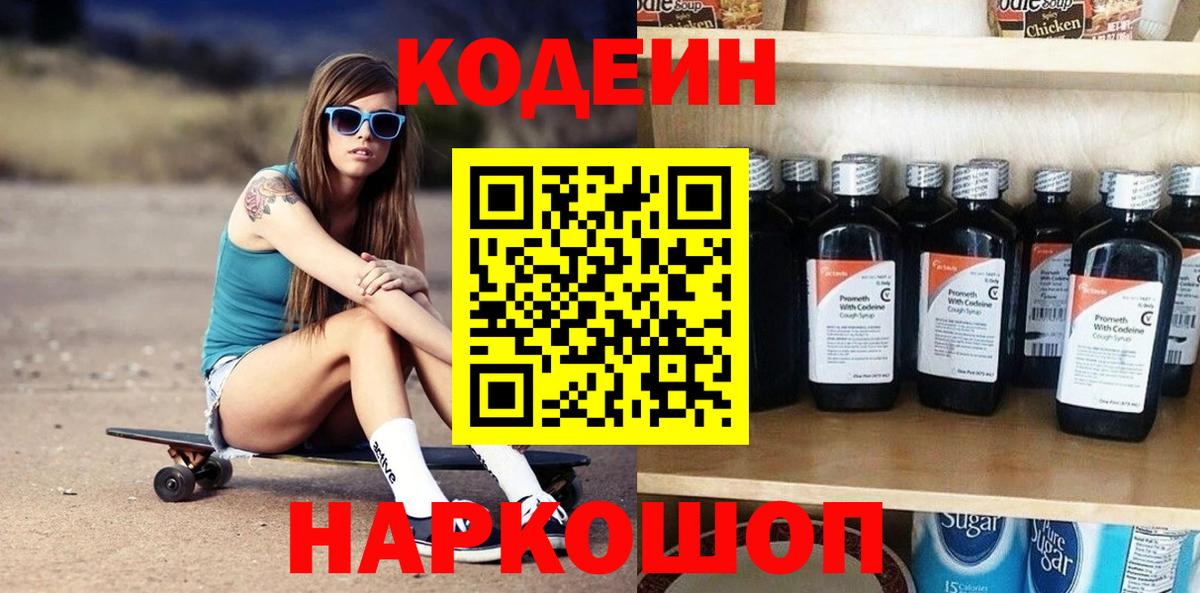 А ПВП Усть-Кут