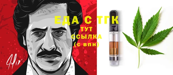 герыч Михайлов