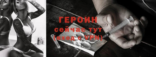 герыч Михайлов