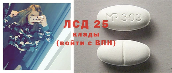 герыч Михайлов