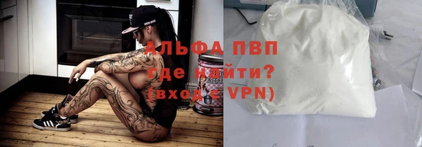 герыч Михайлов