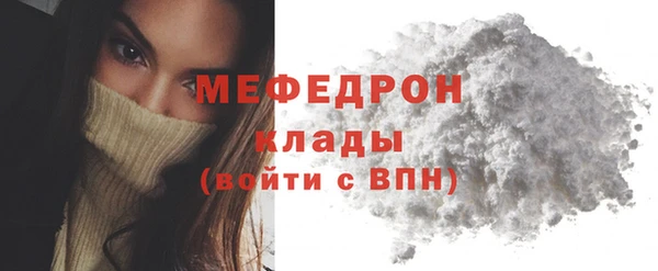 героин Михайловск