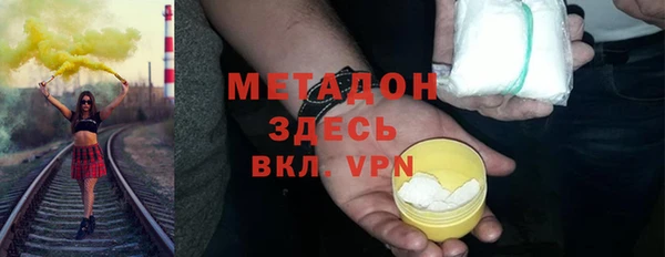 герыч Михайлов