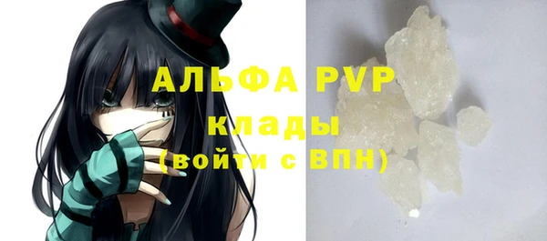 герыч Михайлов