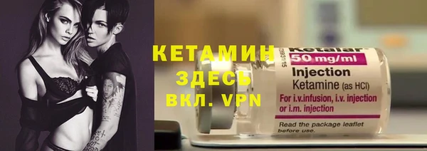 героин Михайловск