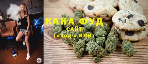 героин Михайловск