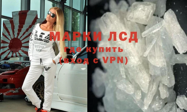 герыч Михайлов