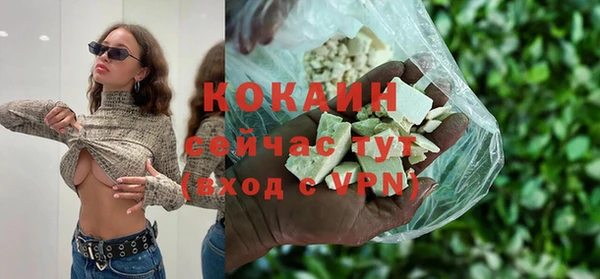герыч Михайлов