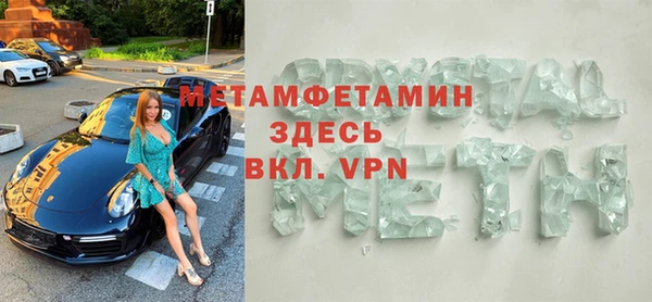 героин Михайловск