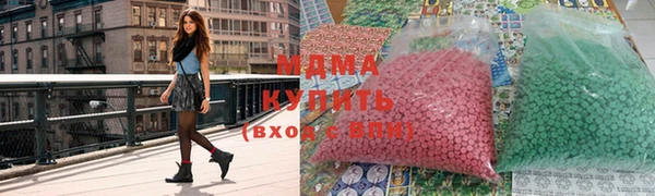 герыч Михайлов
