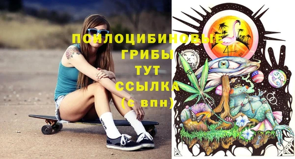 герыч Михайлов