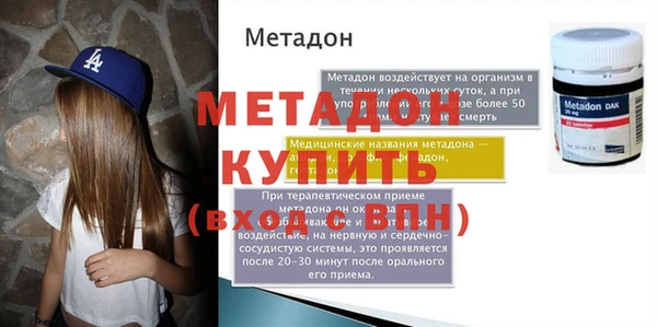 герыч Михайлов