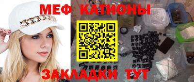 ALPHA-PVP Малоярославец