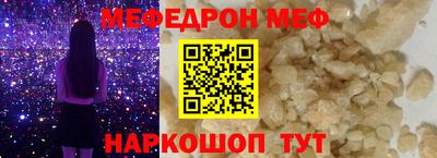 марки nbome Азнакаево