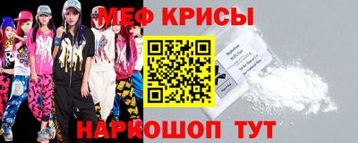 a pvp Мариинск