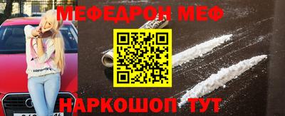 a pvp Мариинск