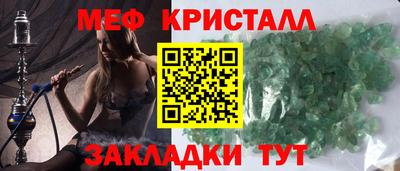ALPHA-PVP Малоярославец