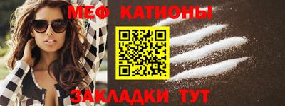 марки nbome Азнакаево