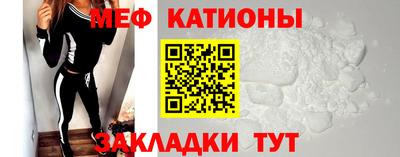 марки nbome Азнакаево