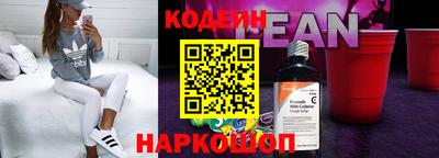 СК Малгобек