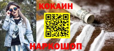 СК Малгобек