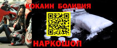 марки nbome Азнакаево