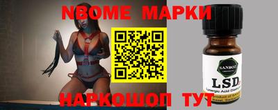 a pvp Мариинск