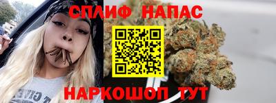 ALPHA-PVP Малоярославец