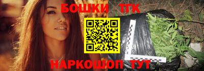 марки nbome Азнакаево