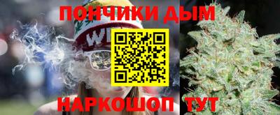 ALPHA-PVP Малоярославец
