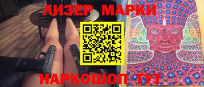 СК Малгобек