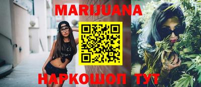 a pvp Мариинск