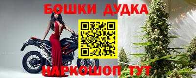 СК Малгобек