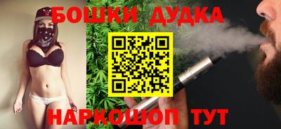 ALPHA-PVP Малоярославец