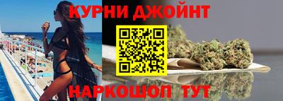 марки nbome Азнакаево