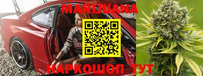 СК Малгобек
