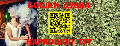 a pvp Мариинск