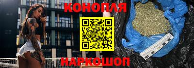 СК Малгобек