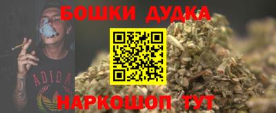 ALPHA-PVP Малоярославец