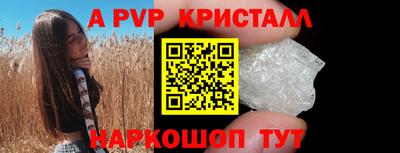 СК Малгобек