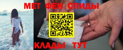 a pvp Мариинск