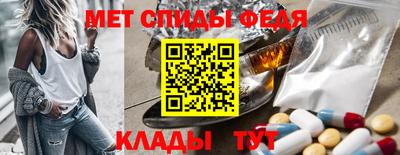 ALPHA-PVP Малоярославец