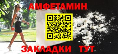 a pvp Мариинск