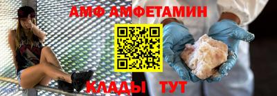 a pvp Мариинск