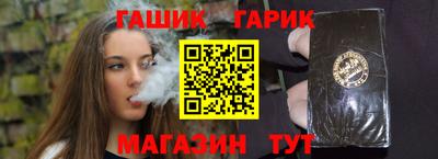 СК Малгобек