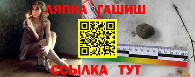 a pvp Мариинск