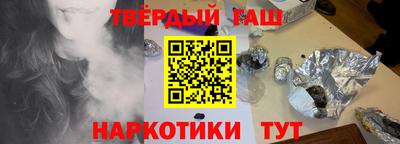 a pvp Мариинск