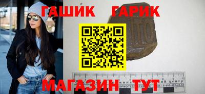 марки nbome Азнакаево